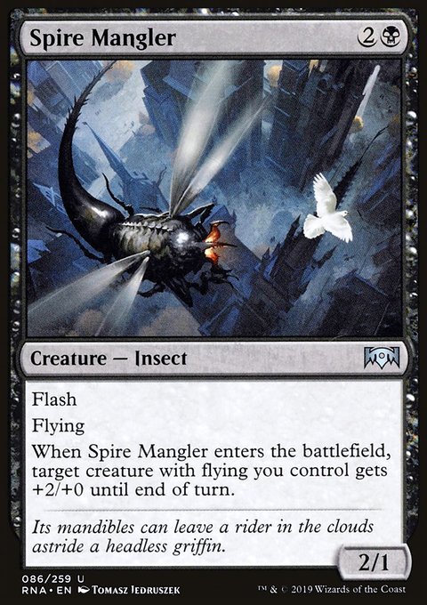 Spire Mangler